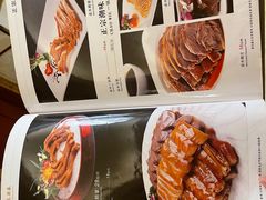 -黄埔华苑酒家(黄埔店)