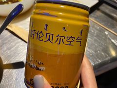 -很久以前羊肉串(大华三路店)