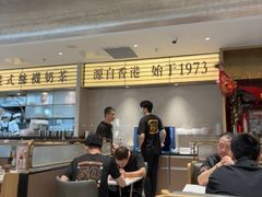 -香港新发烧腊茶餐厅(书城店)