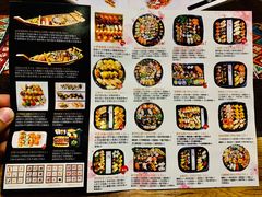 菜单-河风精致寿司(尼盛店)