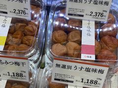 -西武百货(池袋总店)