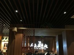 -亮亮面馆(经六路店)