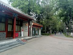 -宣武艺园