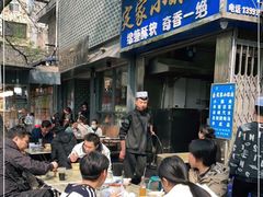 -定家小酥肉·清真(回民街店)