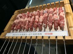 -很久以前羊肉串(中山公园店)