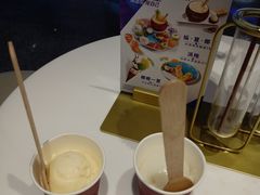 -哈根达斯(天河城店)