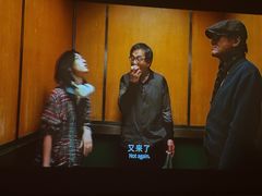 -和子足浴SPA会馆(竹山路店)