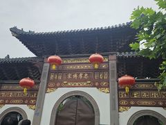 -蒋氏故居