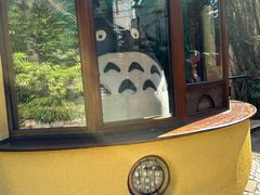 -三鹰之森吉卜力美术馆