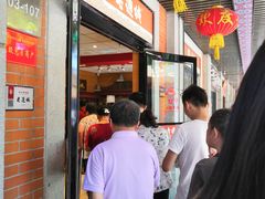 等位区-老通城豆皮大王(吉庆街店)