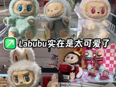 -泡泡玛特POPMART(崇文门国瑞城店)