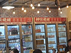 -神伙烧烤(江北黄泥塝店)
