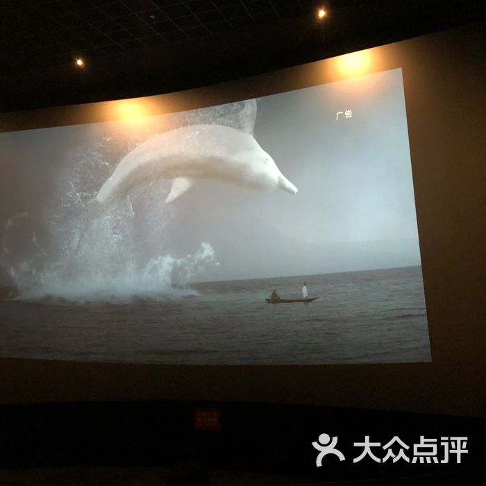 天纵城环球影城