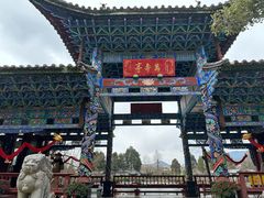 -黑龙潭公园