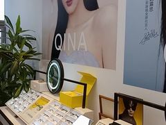 -天空之镜眼镜店蔡司依视路配镜授权零售店(望京颐堤港店)