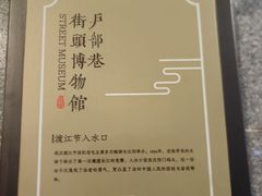-武汉长江大桥