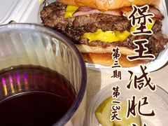 -TRIPS BURGER(大钟寺店)