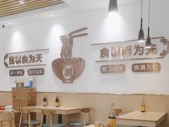 -上味馆南翔小笼(杏山路店)