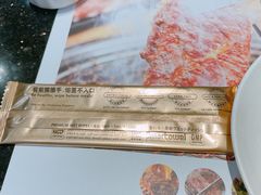 -李家韩国烧烤馆(光辉苑店)