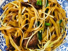 -银记肠粉(文昌北路店)