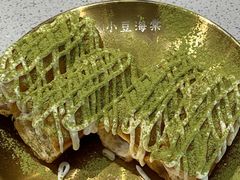 -小豆海棠(嘉兴路店)