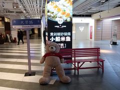 -Peet's Coffee皮爷咖啡(大学路店)