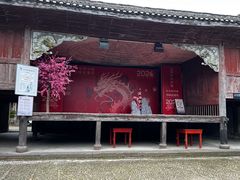 -前童古镇
