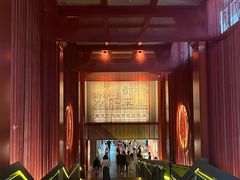 -北京大葆台遗址博物馆