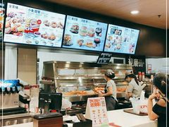 -肯德基(环翠北店)