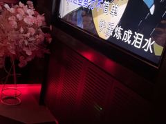 -黑桃K生日订制KTV