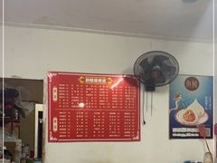 -卫味烧饼夹里脊(新淮路店)