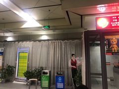 -苏州北广场汽车客运站