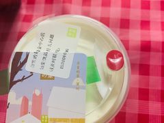 -奈雪的茶(国金中心店)