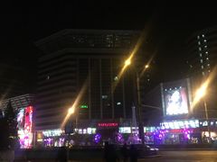 -搜秀影城