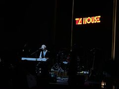 -TZ House音乐现场(来福士中心店)
