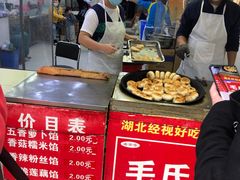 -毛氏汽水包(山海关路店)