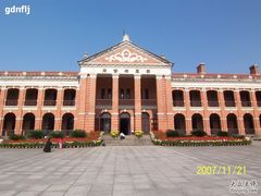 -辛亥革命博物院北区