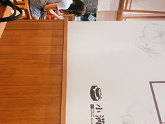 -小满手工粉(上海月星环球港店)