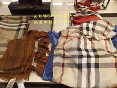 -科文特花园