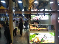 -过客(南锣鼓巷店)