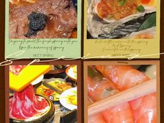 -牛YO寿喜烧·铁板烧和牛火锅自助(市府恒隆店)