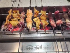 -延边金利串店(安达街店)
