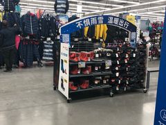 -迪卡侬(大关店)