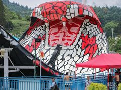 -青鱼湾水上乐园