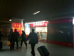 -潍坊站