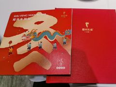 -眉州东坡(民族园店)