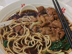 -鸿福面馆·非物质文化遗产(活力源店)