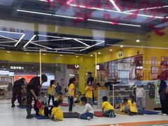 -HELLO功夫(印象城店)