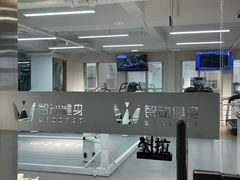 -WISEFIT健身&拳击(CBD店)