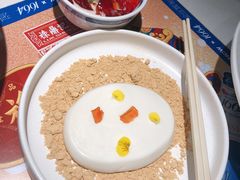 招牌红白-禄鼎记·多口味酸菜鱼(侨鑫店)